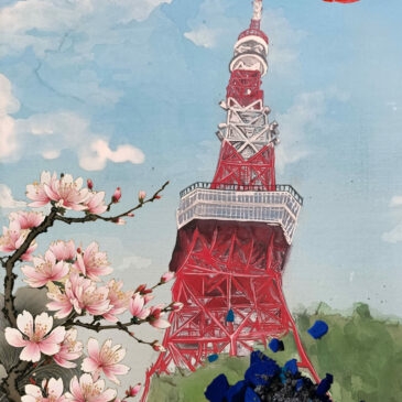 Peinture traditionnelle japonaise